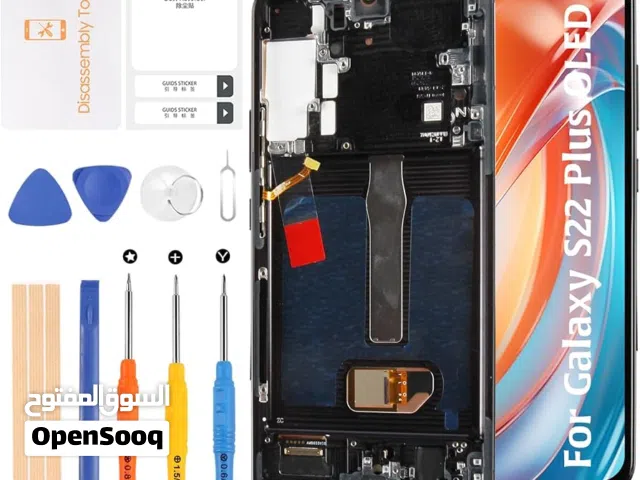 مطلوب شاشة s22plus الاصلية جديدة
