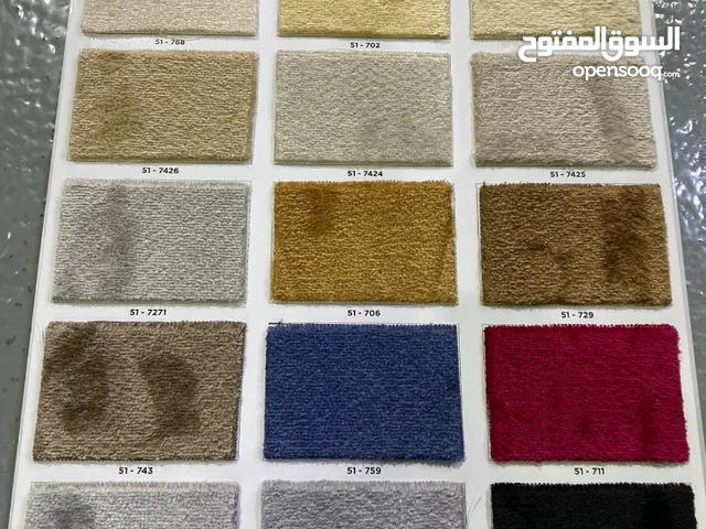 جميع انواع السجاد والتركيب اسعار مناسبة للجميع يوجد مندوب توصيل للمنازل