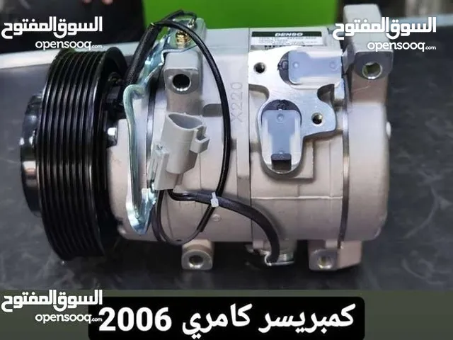 توفير كمبريسرات وكندنسر بطلب