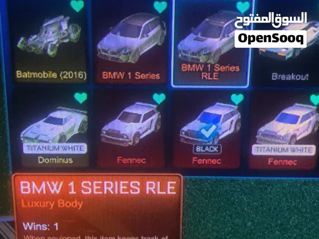 حساب روكت ليق سوني