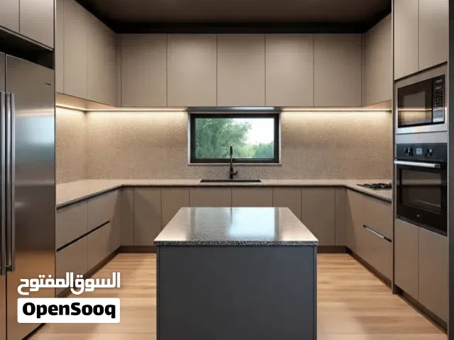 مطابخ المنيوم جازان