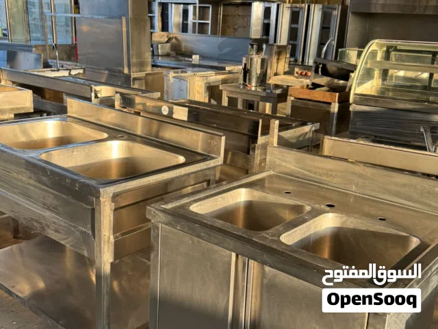 مستلزمات مطاعم