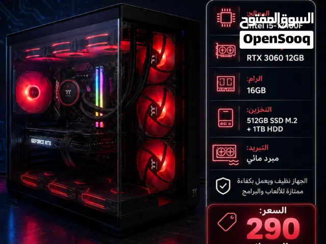 Windows Custom-built Computers for sale in Al Batinah