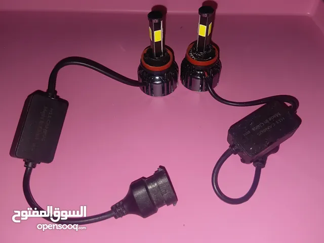 Lights Body Parts in Central Governorate