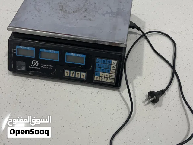 ميزان للبيع
