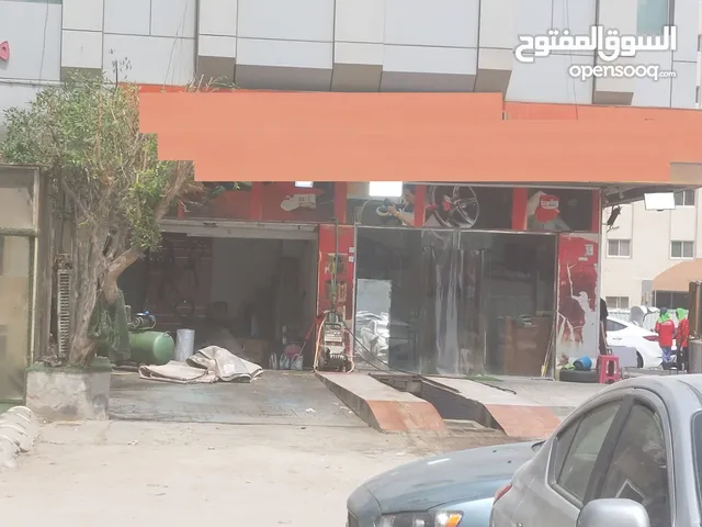 فرصتك العقارية