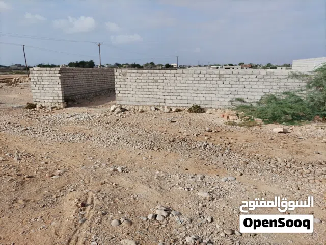 Mixed Use Land for Sale in Al Mukalla Other