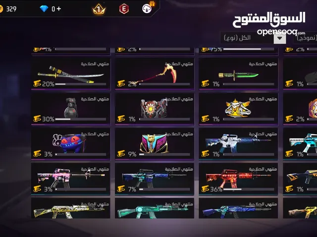 حساب فري فاير ملعوب في 3 سنين سعره 900 شيكل