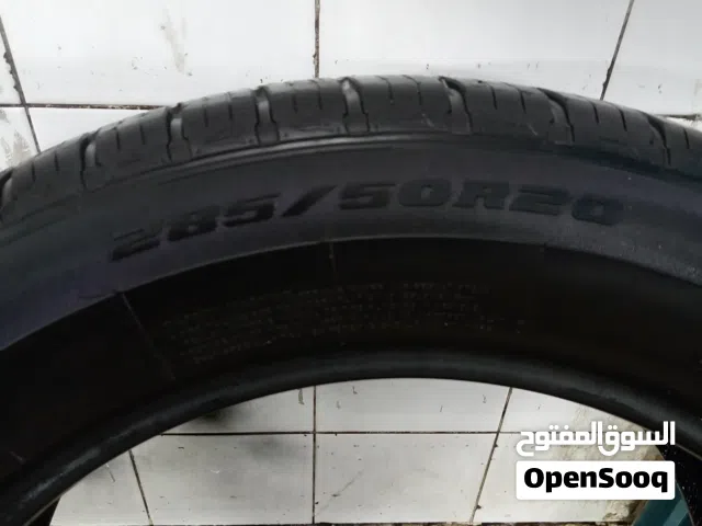 اطارات استعمال نظيف الرقم 20/285 /50 العدد 3اطارات اللهم بارك