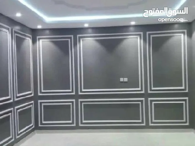 احلى ديكورات الاورك البانوهات
