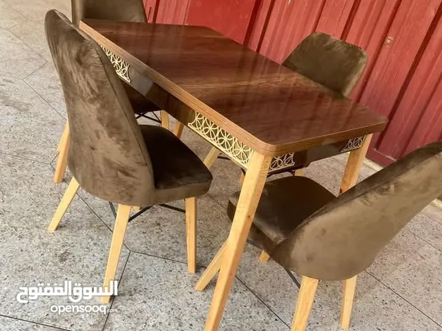 salle à manger صالة مونحي عصرية
