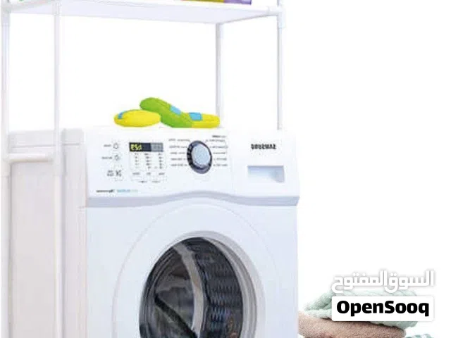 رف غسالة الملابس
