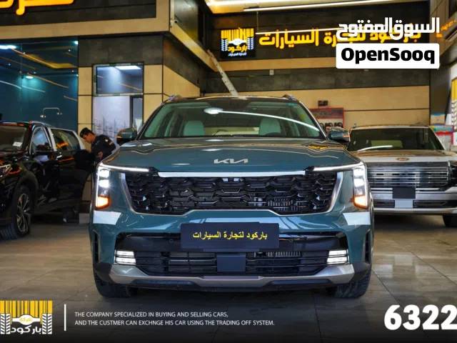 كيا سورنتو هايبرد 2025 من شركة باركود لتجارة السيارات