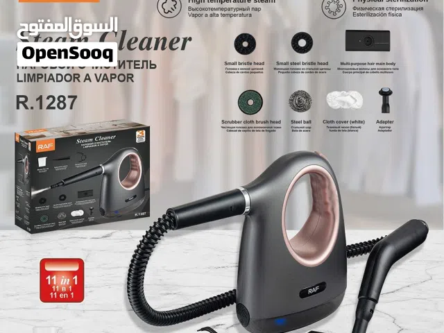 Other Vacuum Cleaners for sale in Amman