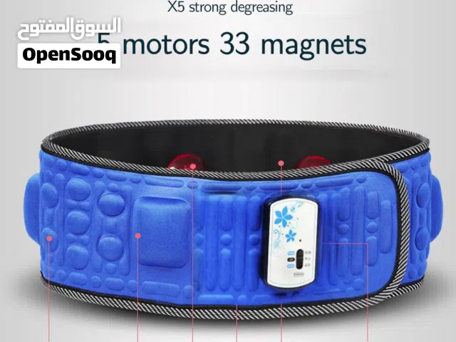 جهاز تنحيف البطن الأزرق بجودة عالية يساعد على حرق الدهون وشد العضلات للحصول على جسم متناسق ومثالي