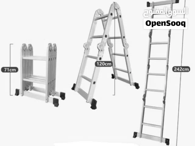 Aluminum Ladder
