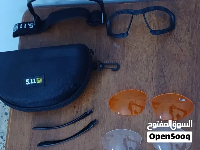 نضارات متعددة الاستخدام