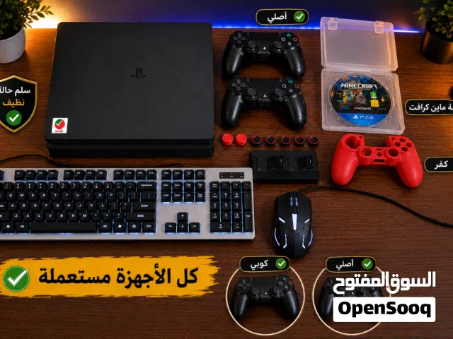 PlayStation 4 PlayStation for sale in Amman