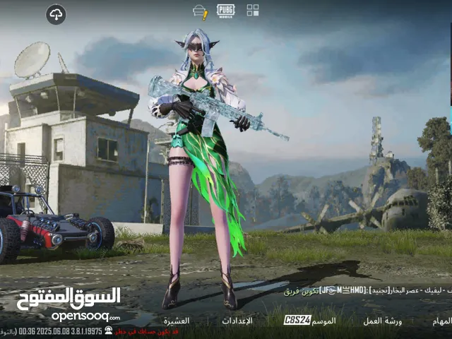 Pubg Accounts and Characters for Sale in Amman