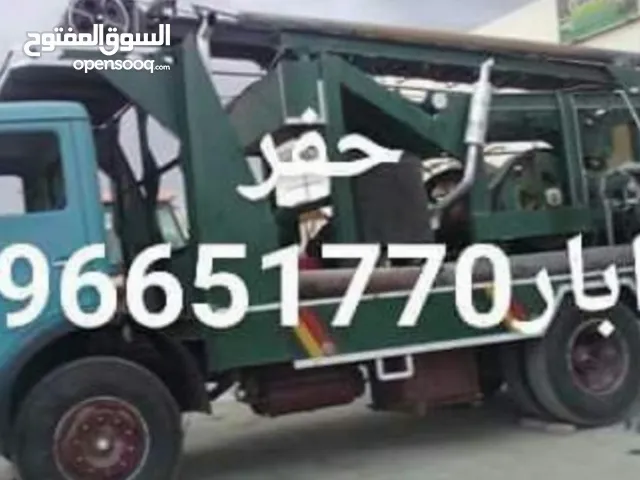 مرسيدس حڤار أپأر