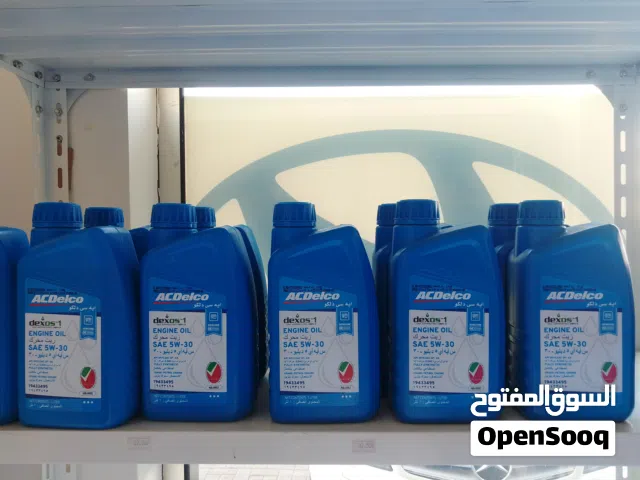 للبيع محل قطع غيار اقراء التفاصيل