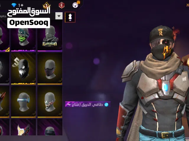 Free Fire Accounts and Characters for Sale in Amman