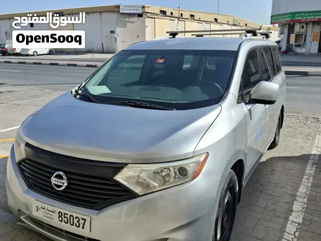 2013 نيسان اخرى