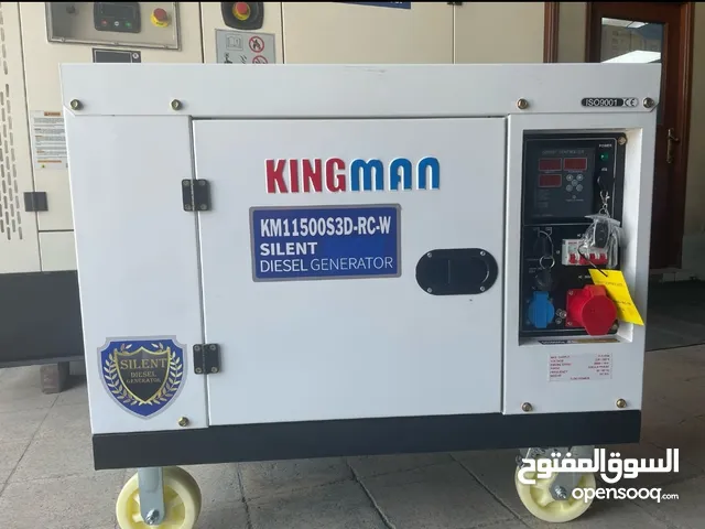 New max output 11.5 kva kingman generator