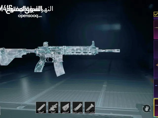 Pubg Accounts and Characters for Sale in Benghazi