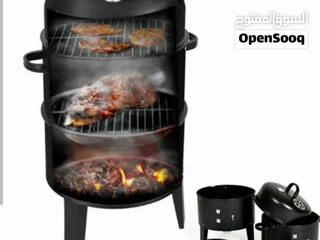 شواية عمودية..سموكر(smoker(..برميل مندي