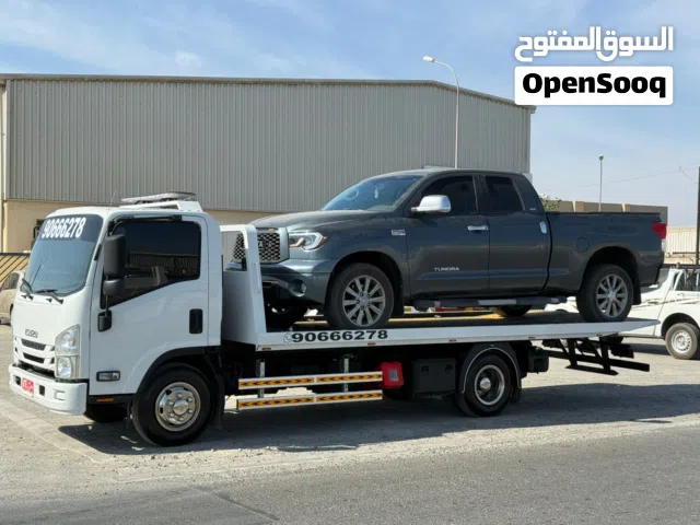 رافعة شحن كل مناطق السلطنه سيارات صحار مسقط صحار نزوى الامارات sohar to muscat to nizwa TOW CARS