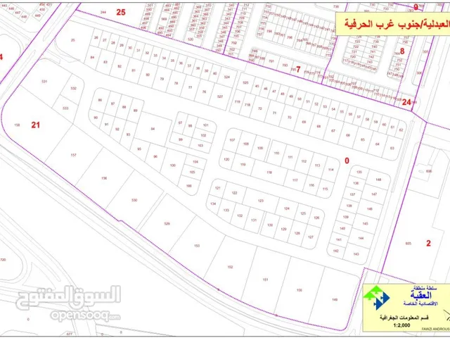 Mixed Use Land for Sale in Aqaba Al Herafeyeh