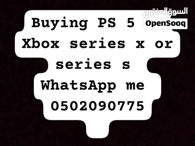 looking for PS 5 or box