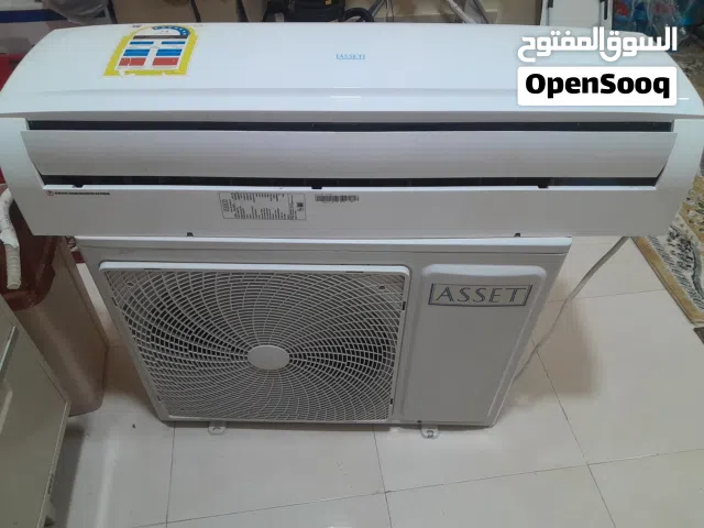 مكيف أسيت 2 طن شبه جديد إستخدام أقل عن سنة