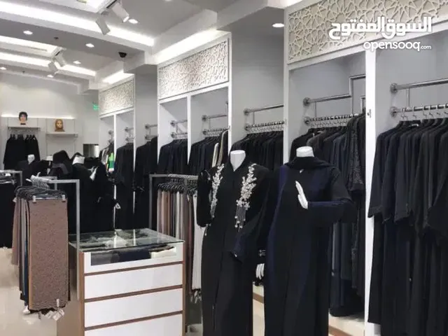 محل عبايات فخم جدا
