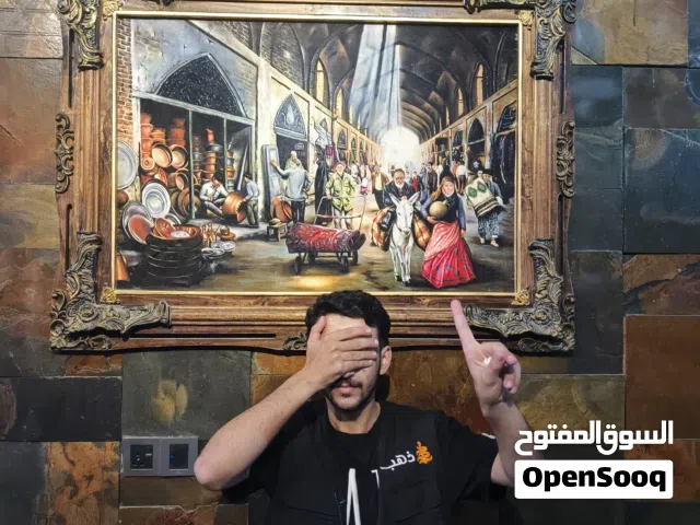 عبد للبيع السعر خاص