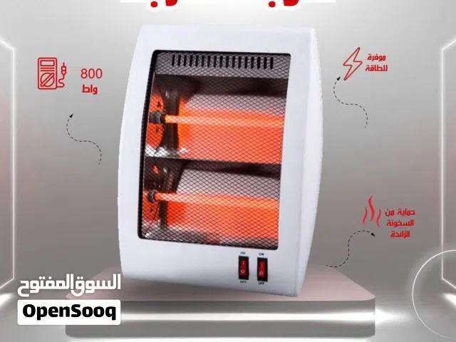 صوبة الكترا العالمية المكتبيه والغرف الصغيره وغرف الاطفال موفره للطاقه