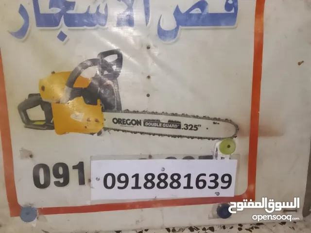 قص شجرة تقليم