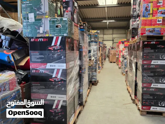 عدد انشائي  عدد صناعية عدد الورش power tools