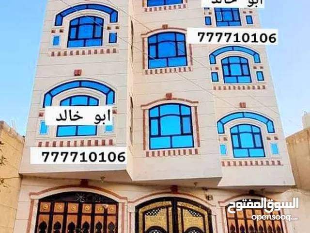 عمارة سكنية للبيـــــــــــــــــــع ضخمة في حده