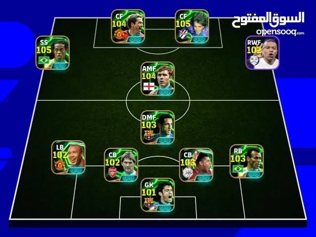 PES Accounts and Characters for Sale in Baghdad