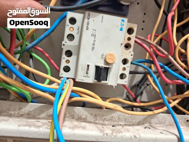 كهربائي منازل السالمية - صيانة فورية".