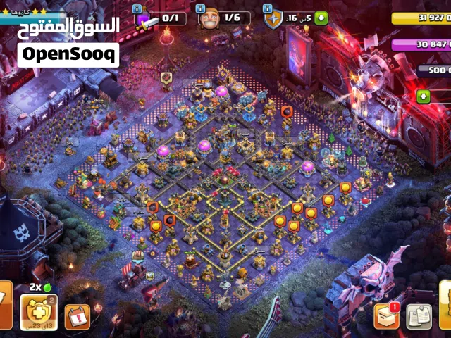 ماكس باقي بس فخاخ والليليه ماكس والملوك كلهم ماكس باقي بس امير المنيون قريب ع الماكس الدوق سويته ماك