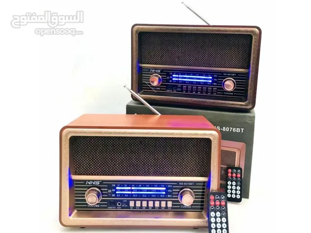 راديو قديم، حجم كبير متعدد