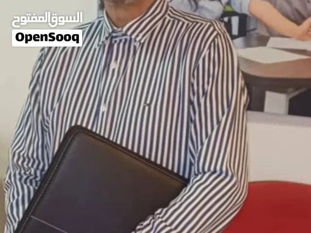 مراجعة مكثفة  لمقرر الفيزياء لطلبة الشهادة الثانوية