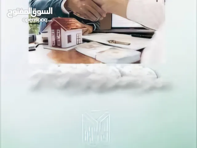 تسيير كافة المعاملات العقارية ومالية وتجارية وتامين كافة الاوراق مطلوبة بسوريا لداخل وخارج القطر