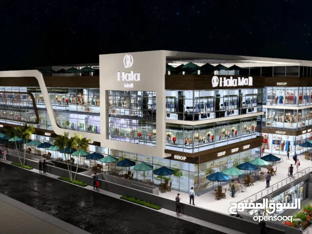 صيدلية للبيع