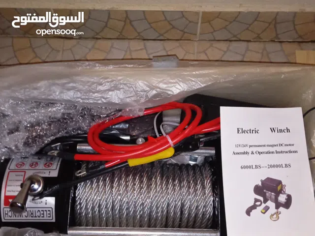 روافع ونش سحب 7 طن للبيع بسعر 1400 كيلو ترفع مع سحب 7طن الصناعة الضمان سنة