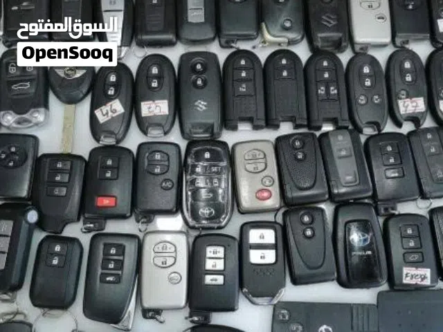 برمجة المفاتيح