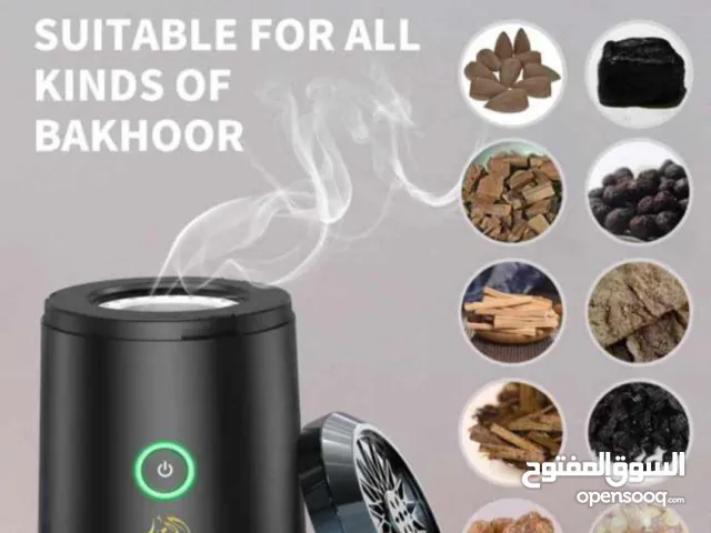 مبخره اكترونيه